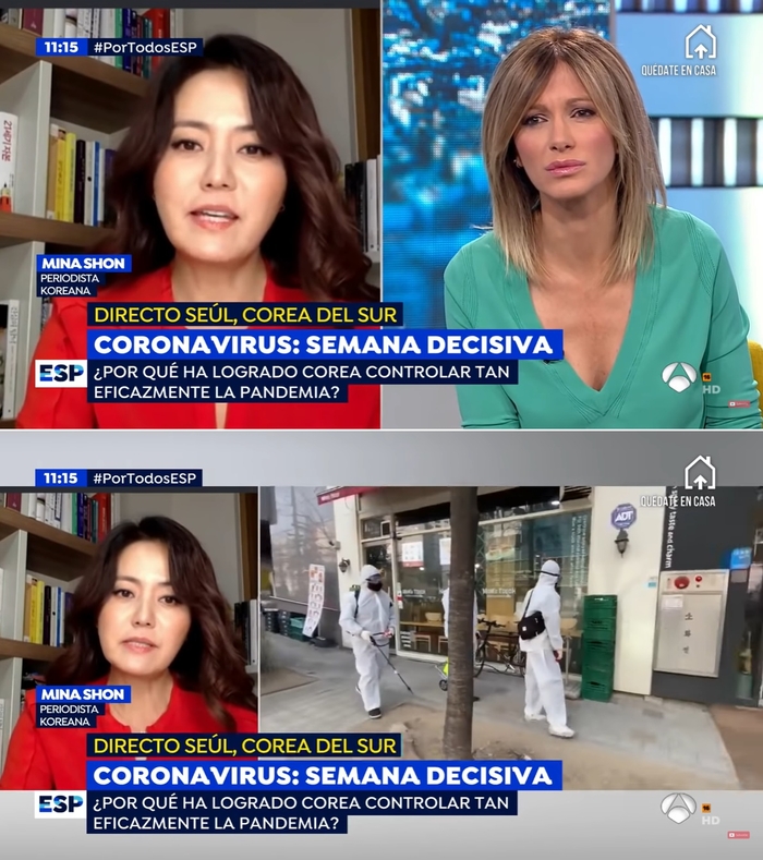 스페인 방송서 韓 코로나19 대응법 알린 손미나 “자랑스럽다”