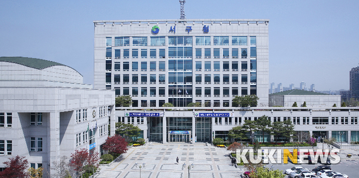 대전 서구, 344억 원 규모 경제 활성화 긴급 예산 편성