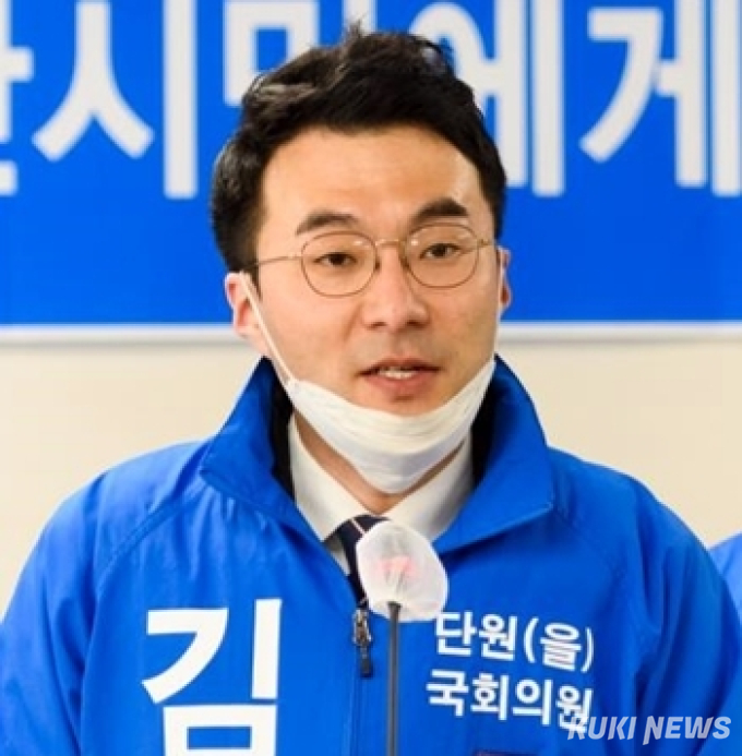 이번엔 청년당원까지…‘김남국 사태’에 갈라진 민주당