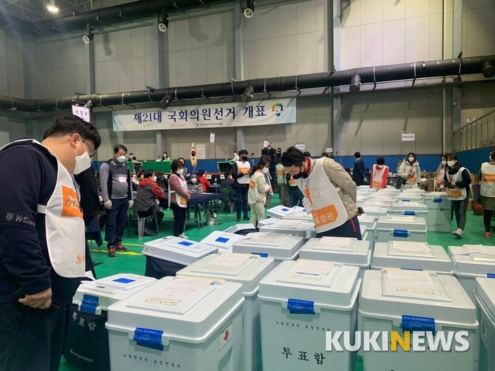 [기획]제21대 국회의원 선거 전북 결산...②민생당 눈물