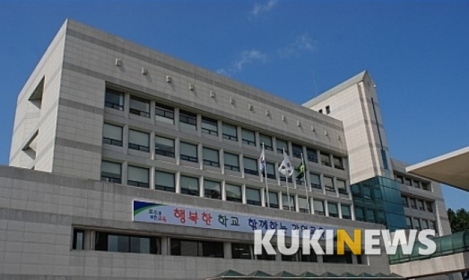 강원교육청, 성희롱·폭력 근절…‘성인지 교육팀’ 강화 운영