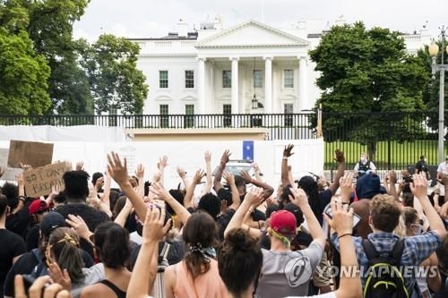 백악관 한때 봉쇄…美 '흑인 사망' 항의시위대 진입 시도