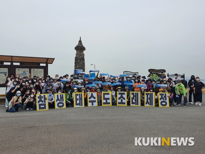 순천시민 100인위 출범...생태 도시 조례 만든다