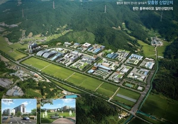 천안시, 동부바이오 산업단지 조성 가속화