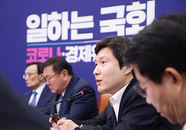 김해영 “금태섭 징계, 헌법·국회법과 충돌할 여지 있어”