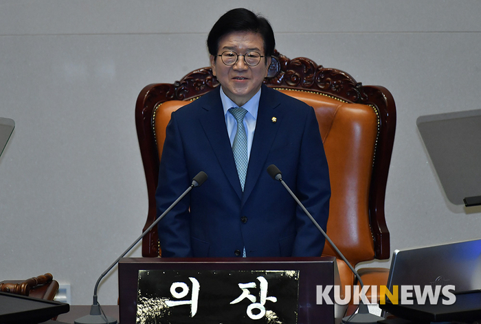 박병석 의원, 21대 국회 첫 국회의장 선출