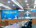 경북도, “지역경제 살아나야 국가경제도 살아나”…정부에 경제 활성화 의견 개진