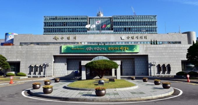 수원시, 29일 시의회 청사 기공식 개최