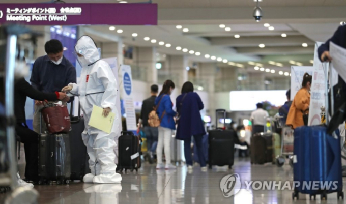 경북 상주서 4개월 만에 해외 입국 30대 여성 코로나19 '양성'