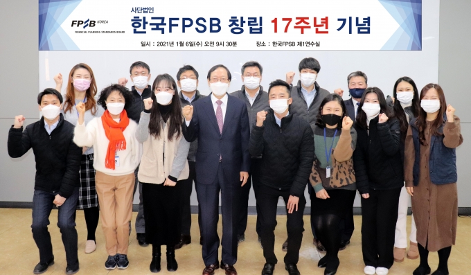 [쿡경제] 카카오뱅크, 아시아머니 선정 ‘대한민국 최고 은행’ 外 8퍼센트·한국FPSB