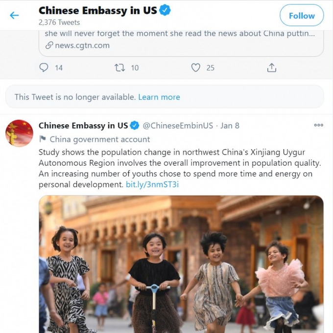 트위터 ‘가짜뉴스’에 칼 뽑았나…트럼프 이어 美 주재 중국대사관 글도 삭제