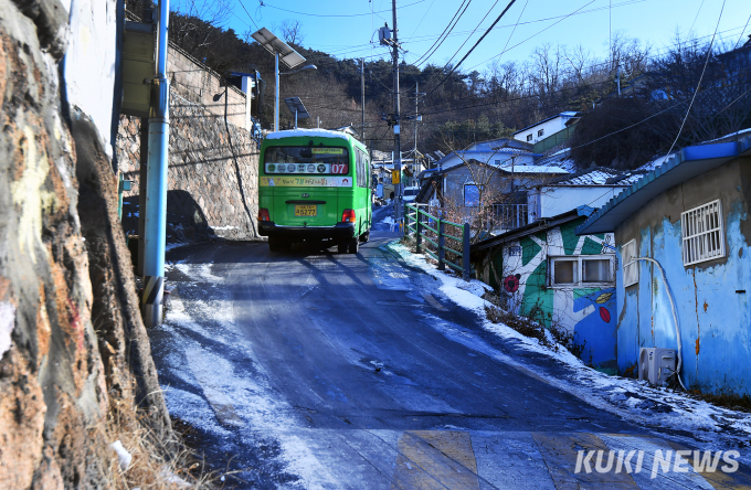 [추억의 그곳] 홍제동 달동네 '겨울 맞은 개미마을'