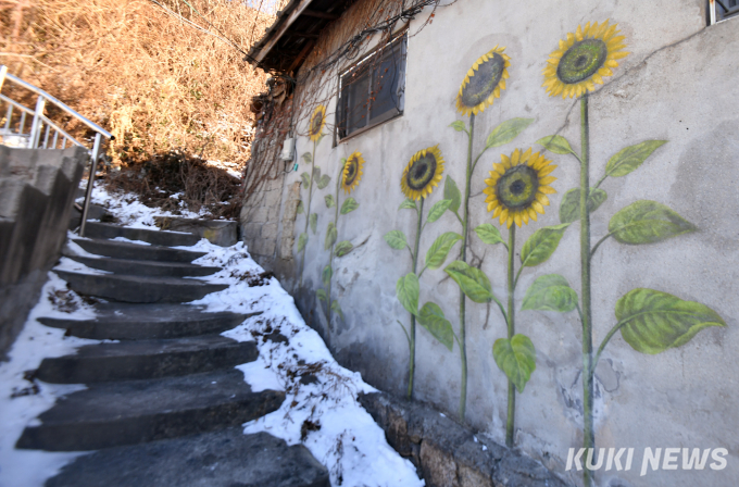 [추억의 그곳] 홍제동 달동네 '겨울 맞은 개미마을'