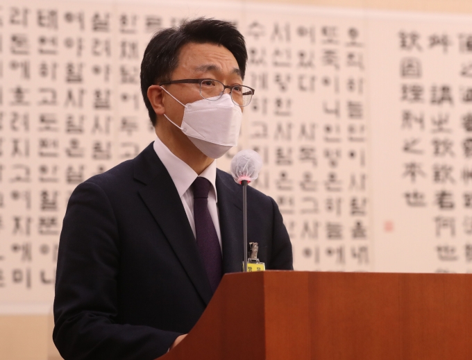 김진욱, ‘尹 찍어내기’ 일부 공감… “공수처도 탄압 있다면 반론 제기해야”