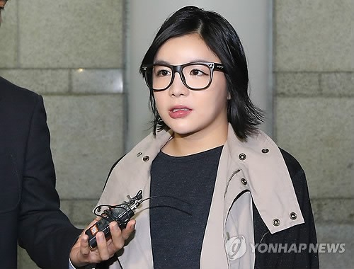 에이미, 강제 출국 5년 만에 한국땅 밟았다