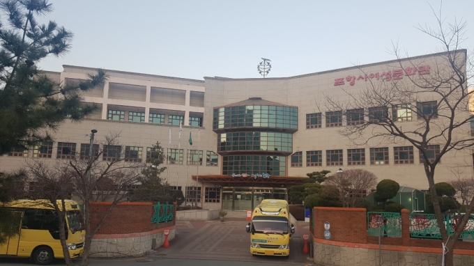 포항시시설관리공단, 수영장 셔틀버스 운행 '중단'