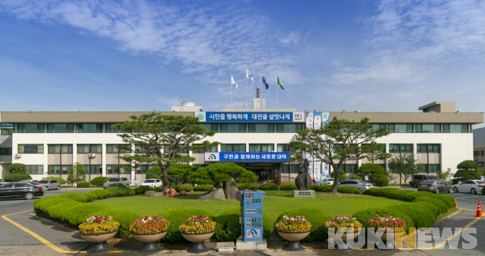 대전 대덕구, 2021년 지역사회서비스 투자사업 이용자 모집