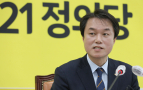 김종철 정의당 대표