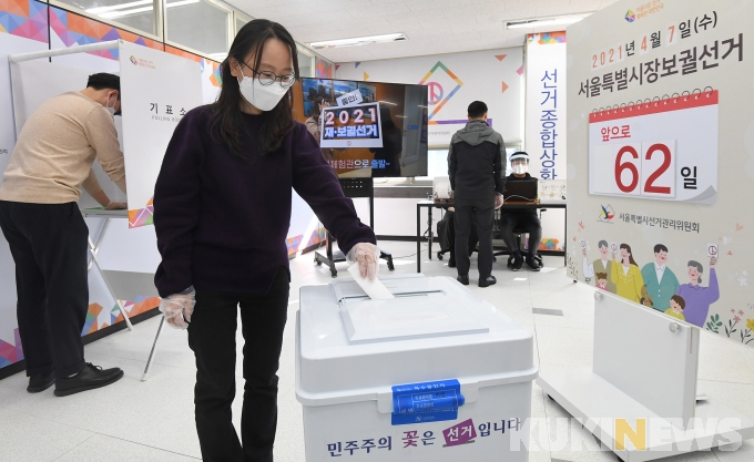 총 940억원 들여 1년 임기 재·보궐선거, 21곳 진행