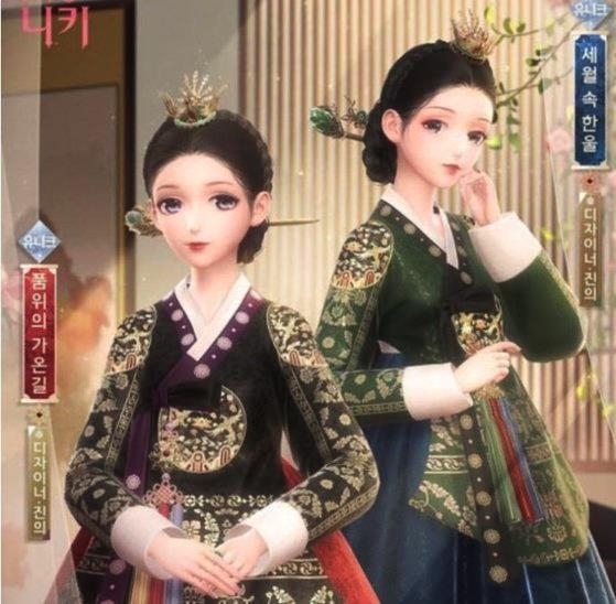 이제는 '갓'도 중국 전통?…게임계에 퍼지는 中 '문화공정'