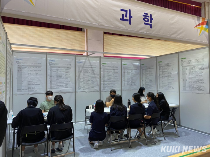 세종시교육청, 일반고 11개교 고교학점제 선도학교로 확대·운영 