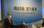 '2년 더' 허창수 회장, 전경련 5연임···