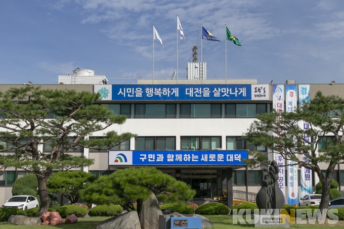 대전 대덕구-공공의료의기관-소방서, 코로나19 안전접종 업무 협약