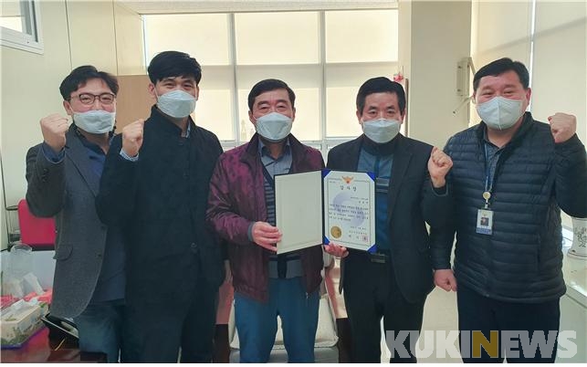 대전서부경찰, 실종 치매어르신 발견유공시민 감사장 전달