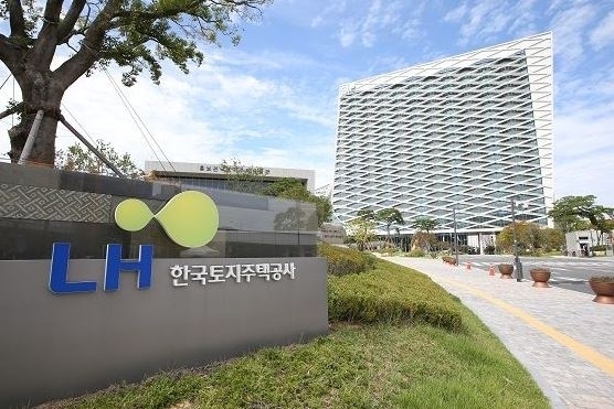 LH '땅' 투기 지역, 대책 발표 전 거래 '급증'…정부 전수조사 속도