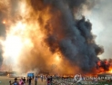 방글라데시 로힝야 난민촌에 또 큰불...15명 사망