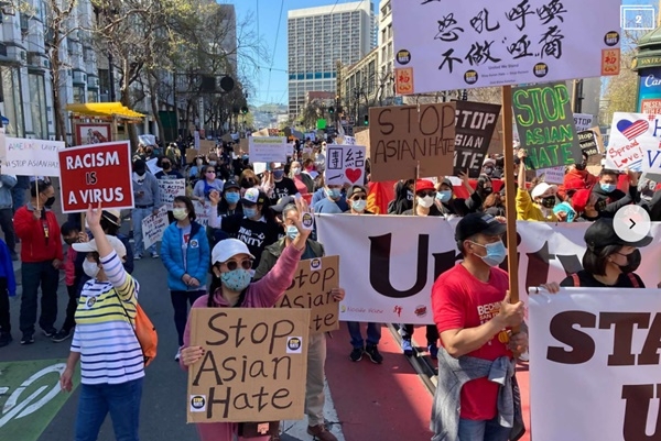 샌프란시스코서 '아시아계 증오·범죄' 비난 시위 열려…