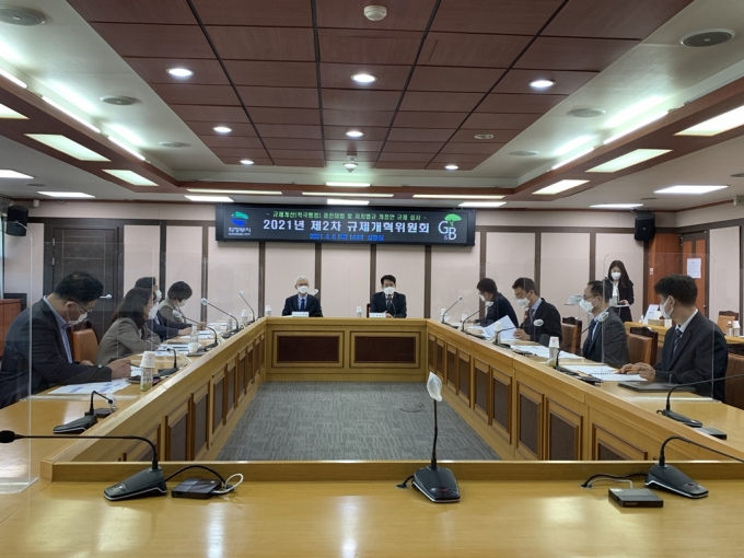 의정부시, 규제개선·적극행정 경진대회 개최