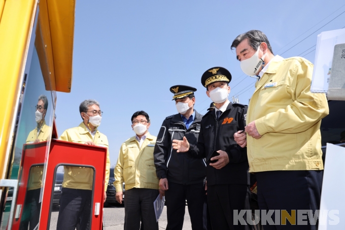 김동일 보령시장, 다중이용 항만시설 안전관리 철저 당부
