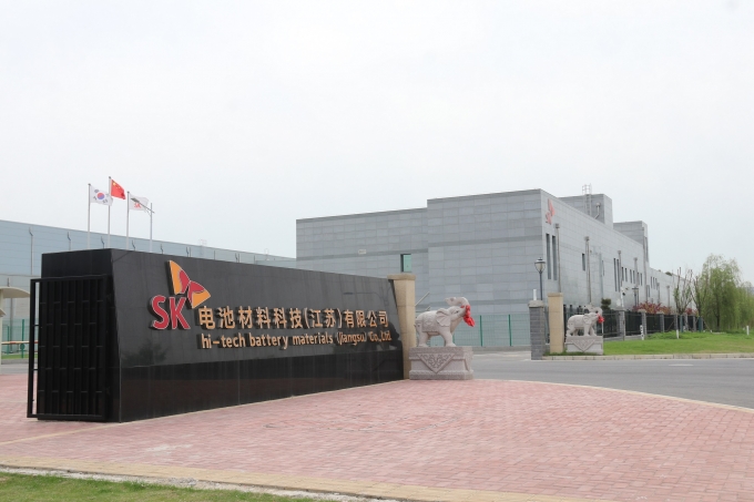 SKIET, 중국 2공장 배터리 분리막 생산···전기차 50만대 분량