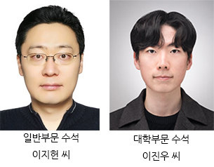 [쿡경제] 캠코, 저소득층 가정 학습환경 개선 지원 外 한국FPSB·흥국생명