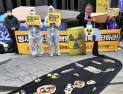 후쿠시마 오염수 방류되는데…“국내 삼중수소 검사장비 6대뿐” [2023 국감]