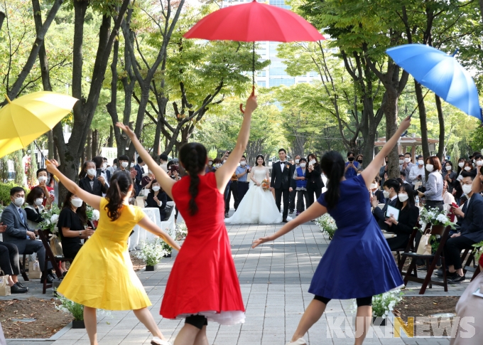 대전 서구, '2021 사랑의 결실, 작은 결혼식' 참여자 모집