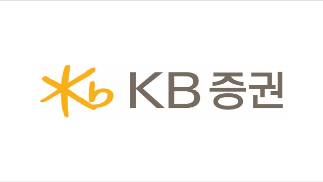 [쿡경제] DB금투, 해외선물 거래 사은품 쏜다 外 KB證·금투협