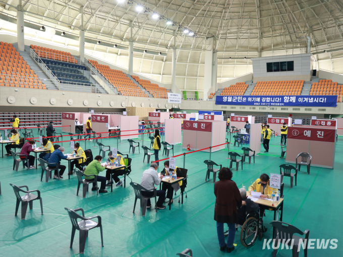 [영월 단신] 75세 이상 어르신 코로나19 백신 예방접종 시행 등