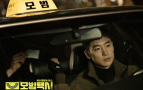"너무 달라요"…SBS '모범택시' 이제훈 액션 대역 논란
