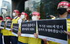 “3500명 총파업” vs “영향 미미할 것”…홈플러스, 노사 갈등 ‘평행선’