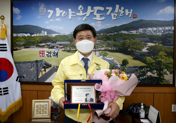 kuk202106090351.680x.0.jpg
