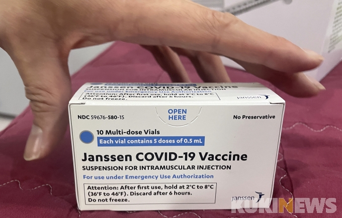 [쿠키포토] 10일부터 얀센 백신 접종 시작