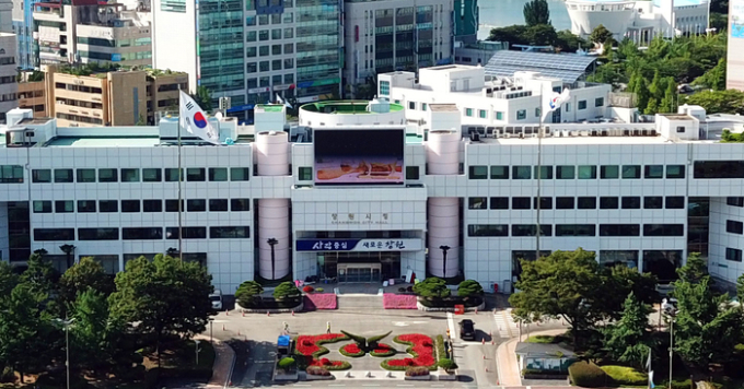 [경남소식] 김해시, 김해형 강소기업 20개사 선정