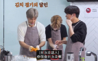 반년 전 지적했는데...‘김치→파오차이 표기’ 문체부 훈령 그대로