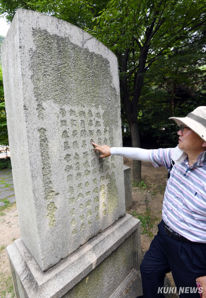 [기획연재] 한양도성, 600년 서울을 품다. 8편