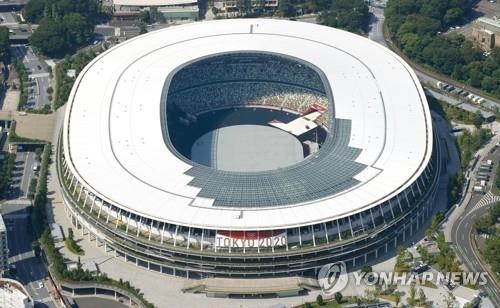 [올림픽] 코로나 긴장 속 도쿄올림픽 오늘 개막