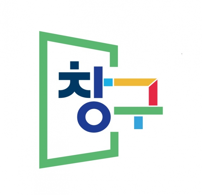 구글플레이·중기부, K-앱·게임 개발사 성장·해외진출 지원