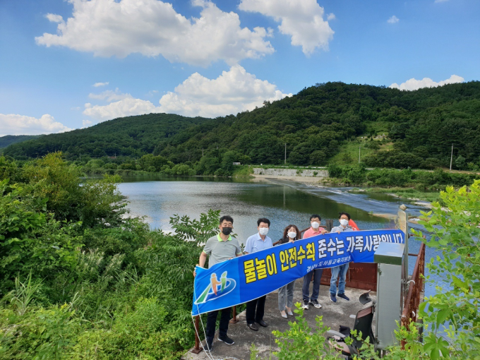 [서부경남] 진주시, 5개 공원서 음주·야간취식 금지...위반 시 과태료 부과 