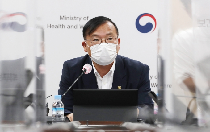 복지부, 코로나19 백신 관련 특허분석 설명회 개최